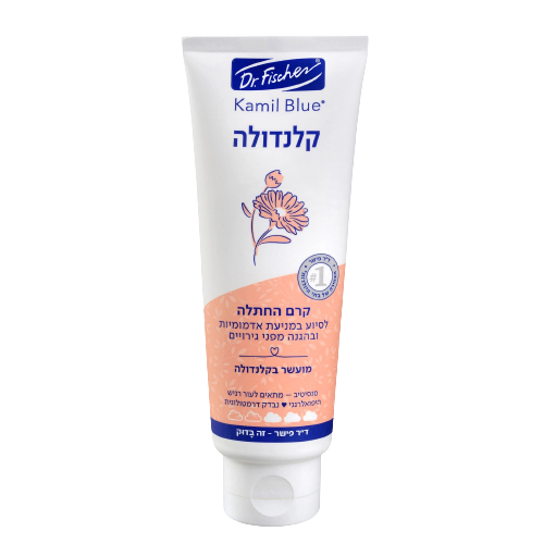 קמיל בלו | קרם החתלה | קלנדולה | מכיל 120 גרם |  ד