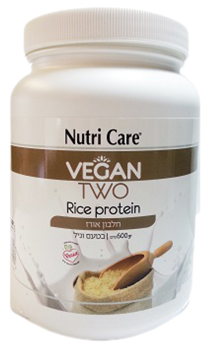 אבקת חלבון אורז | בטעם וניל | 600 גרם |  נוטרי קר | Nutri Care