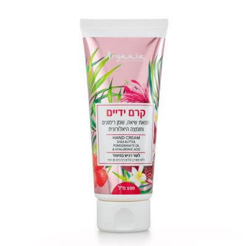 קרם ידיים | חמאת שיאה | שמן רימונים וחומצה היאלורונית | מכיל 100 מ