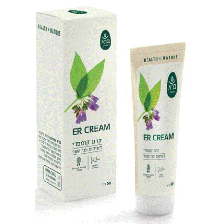 קרם קומפרי | ER CREAM | לשיקום פני העור | מועשר בתמצית קומפרי | מכיל 50 מ"ל |  ברא צמחים | BARA