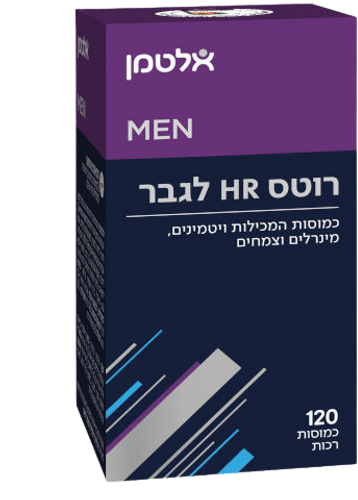 רוטס HR לגבר | שילוב ויטמינים ומינרלים | מועשר בדקל ננסי יחד עם בטא-סיטוסטרול | 120 כמוסות | אלטמן | ALTMAN