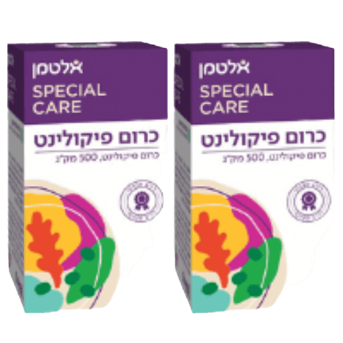 מבצע שלישיה | כרום פיקולינט | 500 מק