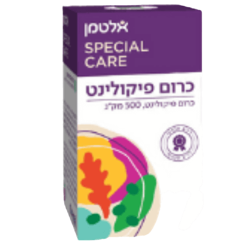 מבצע שלישיה | כרום פיקולינט | 500 מק