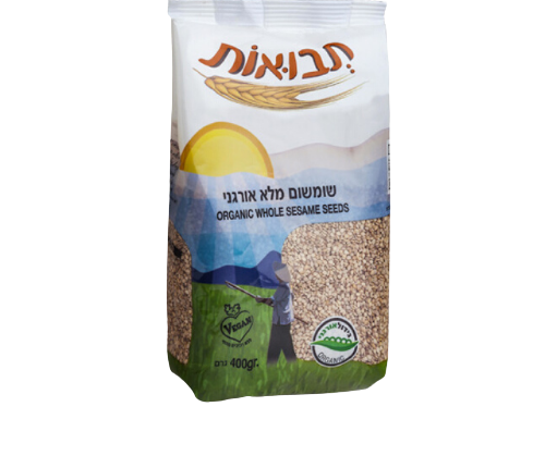 שומשום מלא אורגני ללא רכיבים מן החי | 400 גרם | תבואות