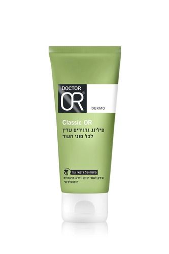 פילינג גרגירים עדין לכל סוגי העור | מכיל 50 מ