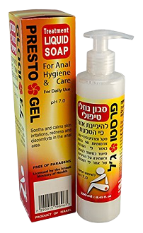 סבון פרסטו | ג