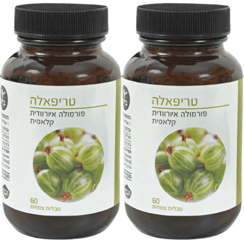 מבצע שלישיה | טריפאלה | מכיל תמציות מ3 פרחים | פרי האמלאקי ההאריטקי והביבהיטקי | 60 טבליות | מבית ברא צמחים ברא צמחים | BARA