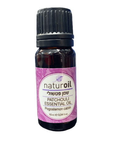 שמן פטשולי | PATCHOULI ESSENTIAL OIL | מכיל 10 מ"ל 