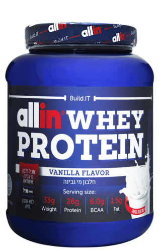 אבקת חלבון | Whey Protein | כשר | 2.27KG | טעם וניל | מחלבון מי גבינה |  אול-אין | ALLIN