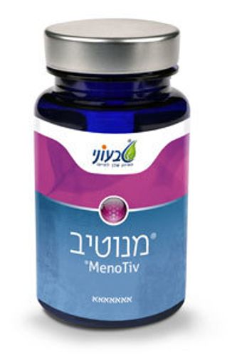 מנוטיב | 60 כמוסות צמחיות | טבעוני | Tivoni