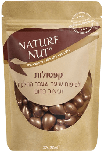 קפסולות לטיפוח שיער | שעבר החלקה ועיצוב בחום | 30 יחידות | נייטשר נאט  ניטשר נאט | Nature Nut 