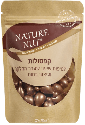 קפסולות לטיפוח שיער | שעבר החלקה ועיצוב בחום | 30 יחידות | נייטשר נאט  ניטשר נאט | Nature Nut 