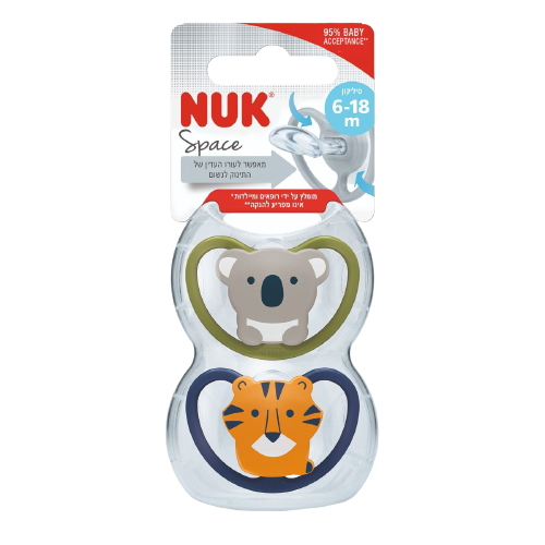 נוק | זוג מוצצים | 6 עד 18 חודשים | מומלץ על ידי רופאים ומיילדות | אינו מפריע להנקה | עיצוב משופר נוק | NUK