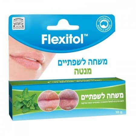 משחה לשפתיים | מנטה | לחות מירבית-לטיפול אינטנסיבי יבשות וסדוקות | 10 ג