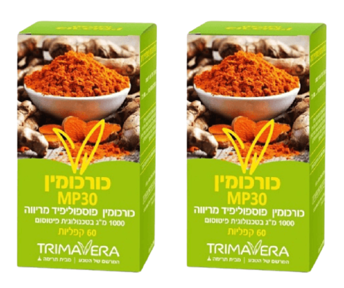 כורכומין | MP30 | מכיל 120 קפליות | מבצע זוגי | תרימה | Trima