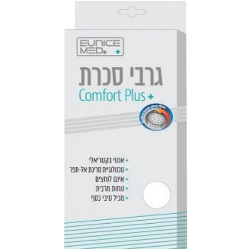 גרבי סכרת | קומפורט פלוס | מידה S | צבע שחור COMFORT PLUS