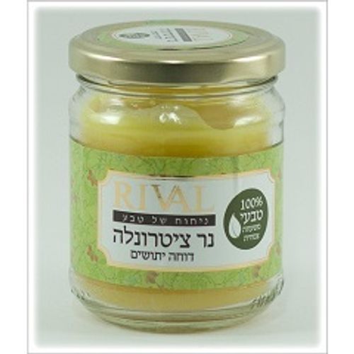 נר צינטרונלה דוחה יתושים RIVAL