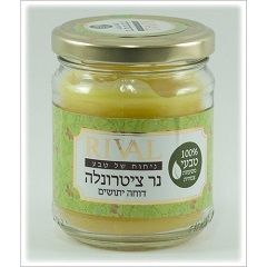 נר צינטרונלה דוחה יתושים RIVAL