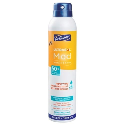 MED ספריי שקוף  | SPF50+ | ספריי להגנה גבוהה מאוד מהשמש | לעור רגיש | אולטרסול | מכיל 200 מ