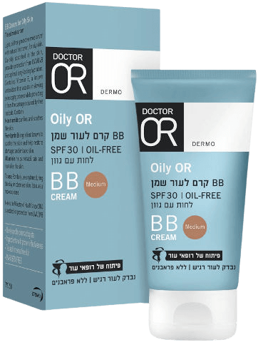 קרם BB לעור שמן | לחות עם גוון מדיום | SPF30 | OIL FREE | ד"ר עור | Doctor Or	
