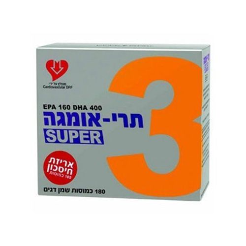 תוסף תזונה תרי אומגה 3 | מכיל 180 כמוסות תרימה | Trima