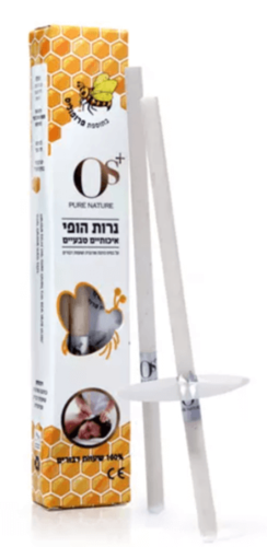 נרות הופי | איכותיים טבעיים | מכיל 2 נרות הופי |  OS+ PURE NATURE | אוס + טבע טהור 