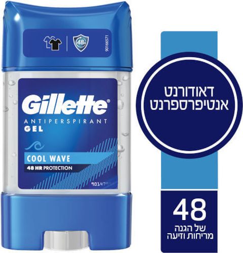דאודורנט קליר ג'ל לגבר | COOL WAVE |  ג'ילט | Gillette