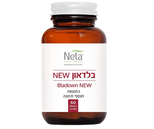 BLADAUN NEW | בלדאון NEW | מכיל 60 כמוסות צמחיות | נטע | NETA | רוקחות מהטבע