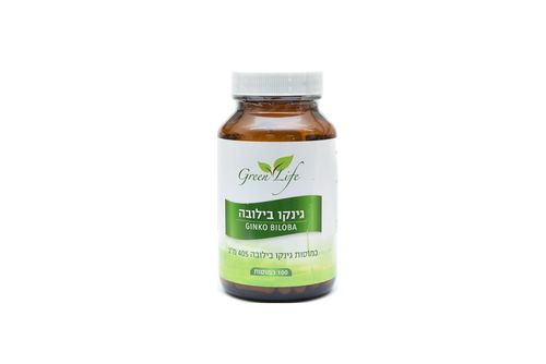 גינקו בילובה | 100 כמוסות |  גרין לייף | Green Life