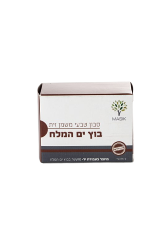 סבון טבעי | משמן זית | מעושר בבוץ ים המלח | מיוצר בעבודת יד | מכיל 115 גרם