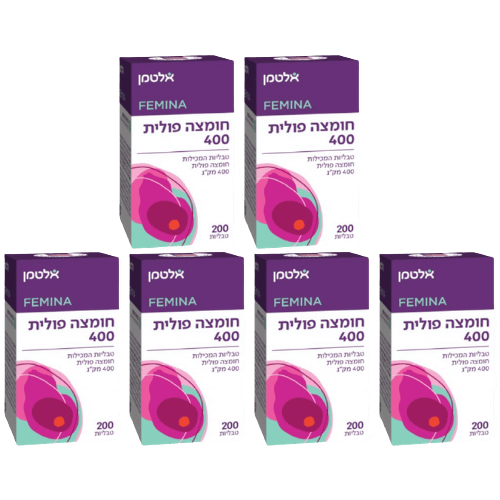 מבצע שישיה | חומצה פולית | 400 מק