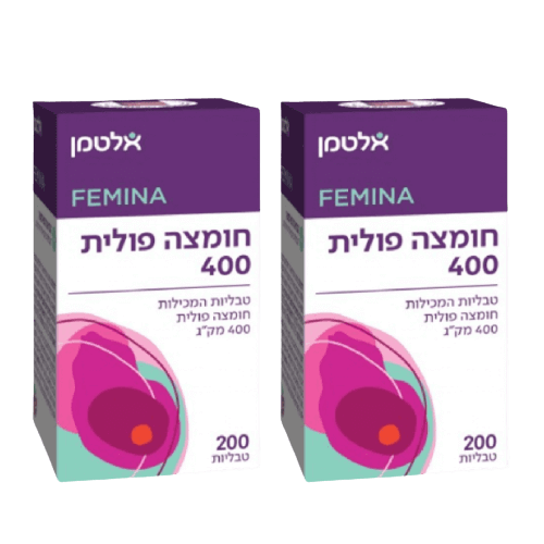 מבצע שישיה | חומצה פולית | 400 מק