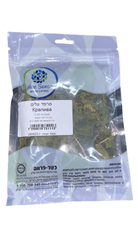 בלו סנס | סרפד עלים | 30 גרם