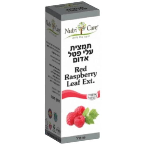 תמצית עלי פטל אדום | מכיל 50 מ"ל |  נוטרי קר | Nutri Care