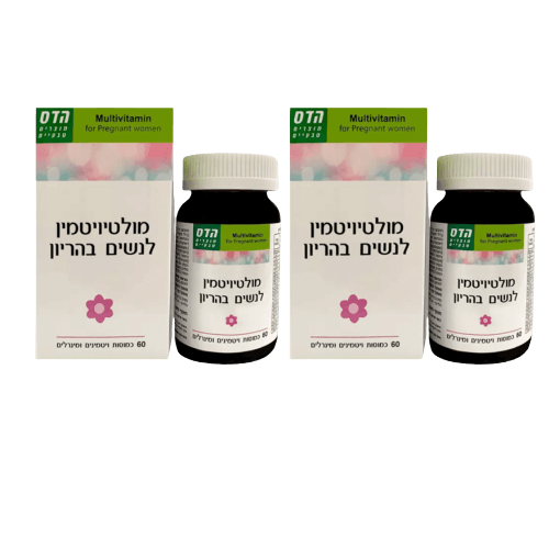 הדס | מולטי ויטמין | לנשים בהריון | עם ויטמינים ומינרלים | 120 כמוסות | מבצע זוג | פלוריש הדס | Floris Hadas