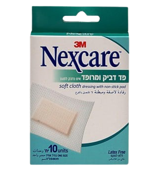פד דביק ומרופד | מבית נקסקר | 10 יחידות | NEXCARE SOFT PAD
