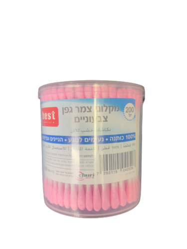 מקלוני צמר גפן | צבעוניים | מכיל 200 יחידות