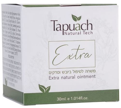 משחה ליובש וסדקים | מכיל 30 מ
