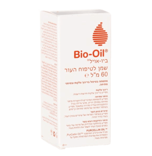 BIO-OIL | ביו אויל | שמן לטיפוח העור | מכיל 60 מ