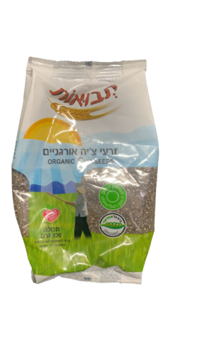 תבואות | זרעי ציה | אורגניים | מכיל 320 גרם