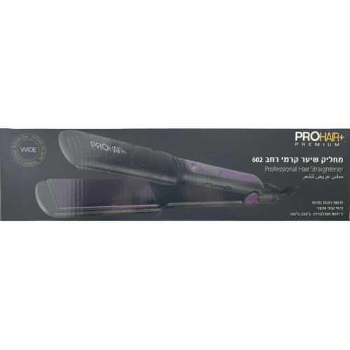 מחליק שיער קרמי רחב 602 | מקצועי פרמיום | Professional Hair straightemer | פרוהייר | PROHAIR
