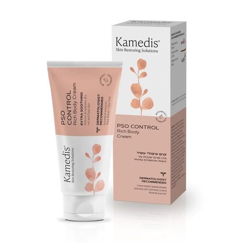קרם גוף טיפולי לעור אדמומי, מגורה ומתקלף | PSO CONTROL | מכיל 100 מ