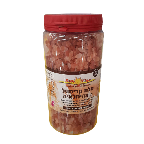 מלח קריסטל גס מאוד מההימלאיה | 100% טבעי עשיר במגנזיום וסידן | 200 גרם | סאן ליין | Sun line