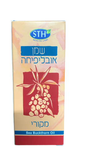 שמן אובליפיחה | מקורי | מכיל 50 מ"ל | מבית STH