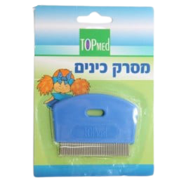 מסרק נגד כינים | TOP MED