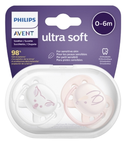 זוג מוצצי סיליקון אבנט אולטרה סופט avent ultra soft | לגילאים 0-6 חודשים | ורוד - לבן | פיליפס | PHILIPS