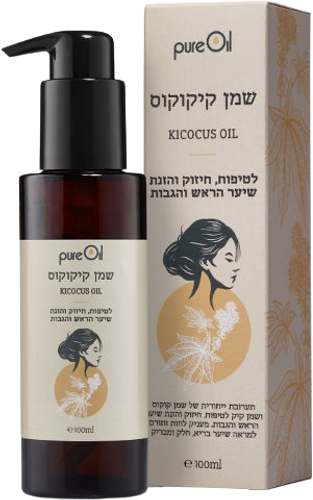שמן קיקוקוס | לטיפוח חיזוק והזנת שיער הראש והגבות | תערובת ייחודית | מכיל 100 מ