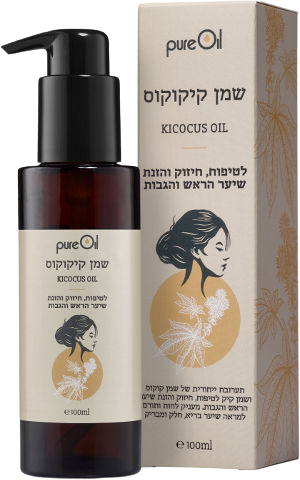שמן קיקוקוס | לטיפוח חיזוק והזנת שיער הראש והגבות | תערובת ייחודית | מכיל 100 מ"ל | מבית פיור אויל