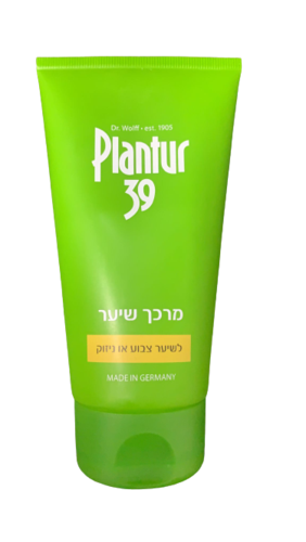 פלנטור 39 | מרכך שיער | לשיער צבוע או ניזוק | מכיל 150 מ"ל