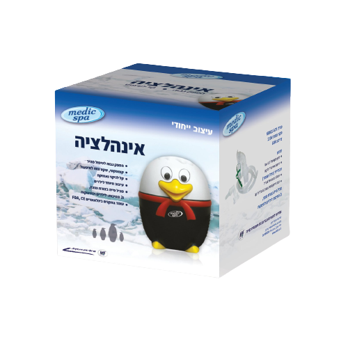 מכשיר אינהלציה לילדים | בעל הספק גבוה לטיפול מהיר ויעיל מדיק ספא | Medic Spa